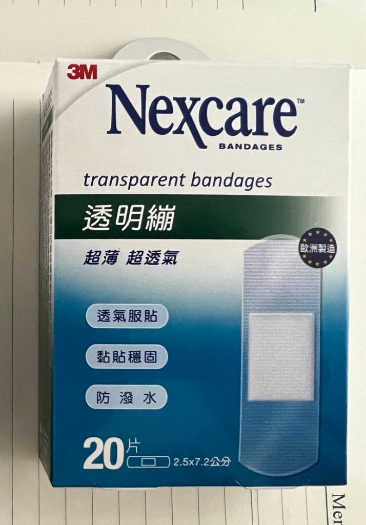 產品分類 OK繃崙得儀器股份有限公司 页2